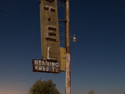 Henning Motel Sign